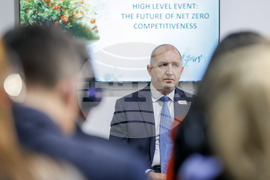 Азербайджан - Баку - нулеви емисии - форум