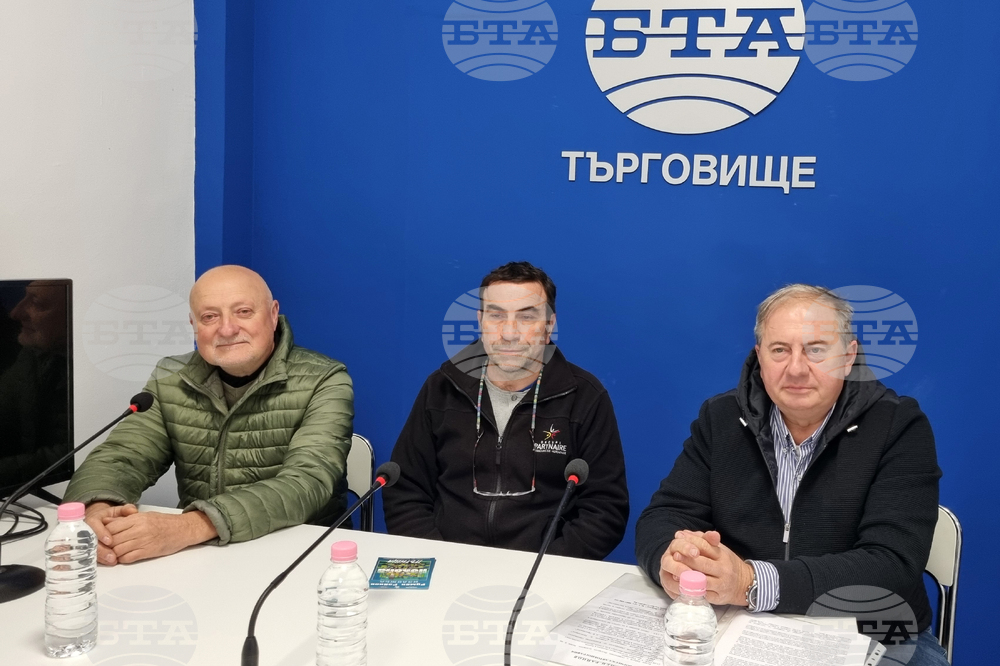 Национален пресклуб на БТА Търговище - пресконференция - Румен Райнов