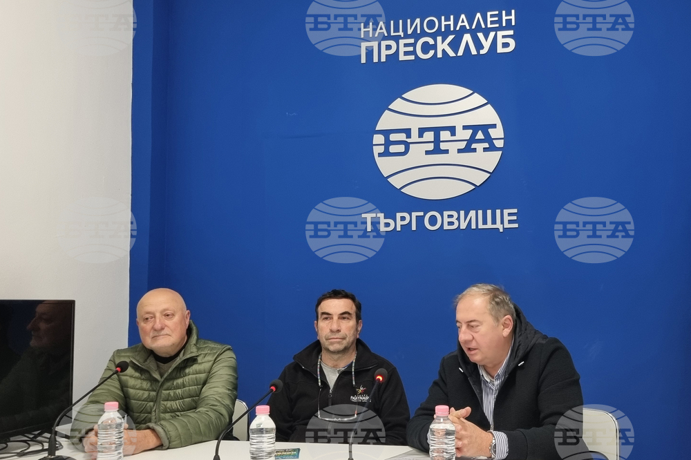 Национален пресклуб на БТА Търговище - пресконференция - Румен Райнов