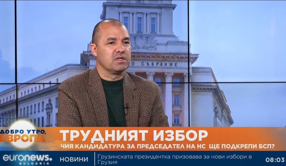 Деян Дечев: Отваряме вратата за подкрепа на Наталия Киселова начело на Народното събрание