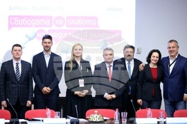 УНСС - „Свободата на словото на медиите в България” - дискусия