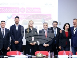 УНСС - „Свободата на словото на медиите в България” - дискусия