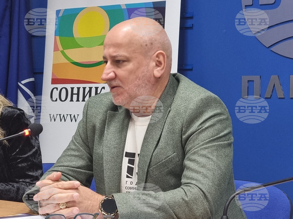 Национален пресклуб на БТА - Плевен - „Соник Старт” - пресконференция