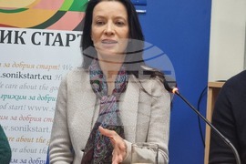 Национален пресклуб на БТА - Плевен - „Соник Старт” - пресконференция