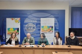 Национален пресклуб на БТА - Плевен - „Соник Старт” - пресконференция