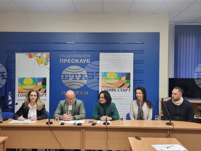Национален пресклуб на БТА - Плевен - „Соник Старт” - пресконференция
