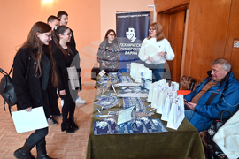 Монтана - университети - форум - „Есенно представяне на университетите”