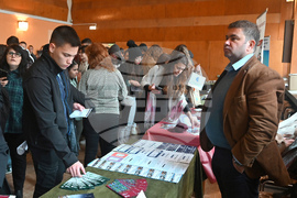 Монтана - университети - форум - „Есенно представяне на университетите”