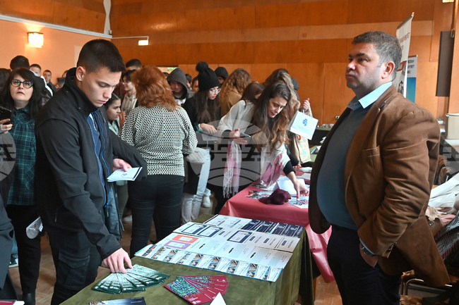 Монтана - университети - форум - „Есенно представяне на университетите”