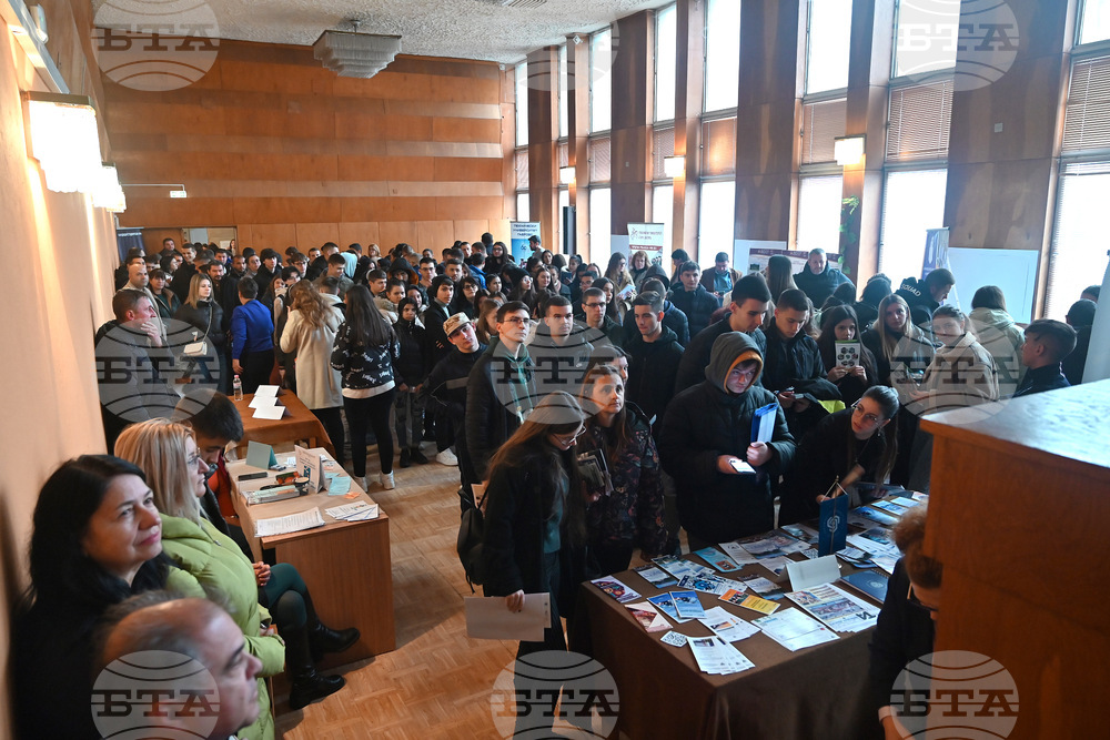 Монтана - университети - форум - „Есенно представяне на университетите”