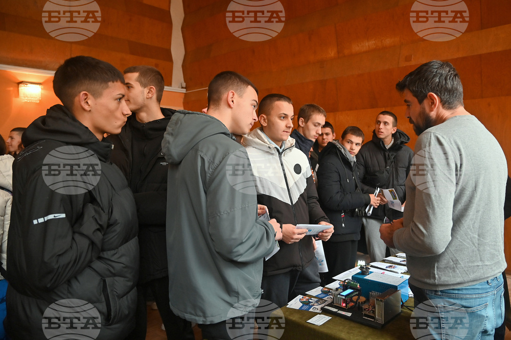 Монтана - университети - форум - „Есенно представяне на университетите”