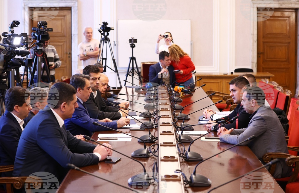 Парламент - ПП-ДБ - МЕЧ - среща