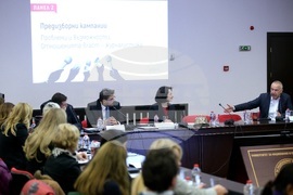 УНСС - „Свободата на словото на медиите в България” - Дискусионен панел 2: „Предизборни кампании: проблеми и възможности. Отношенията власт - журналистика”