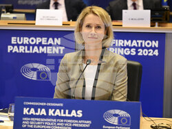 Снимка: Пресофис на Петър Волгин 