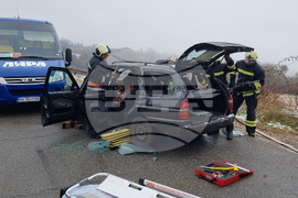 Кюстендил - учение - Единна спасителна система