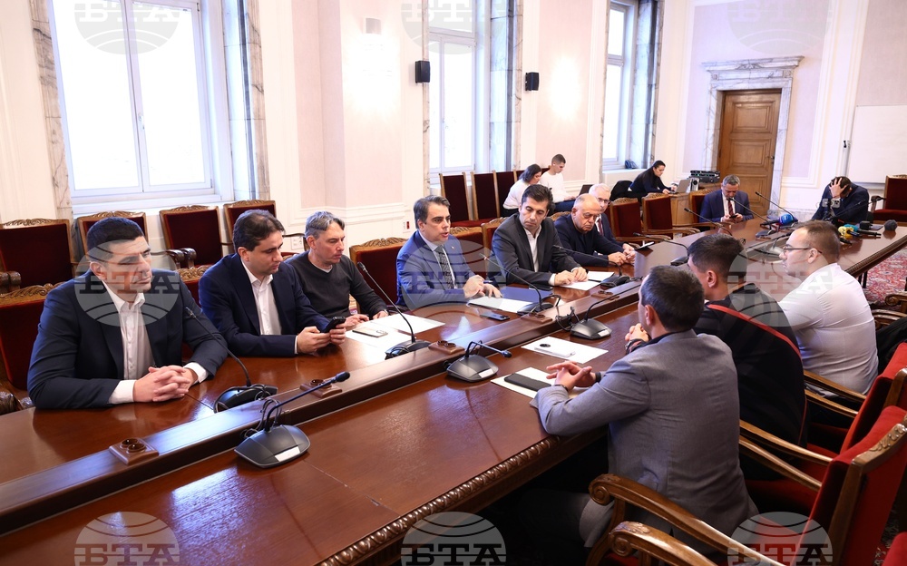 Парламент - ПП-ДБ - МЕЧ - среща