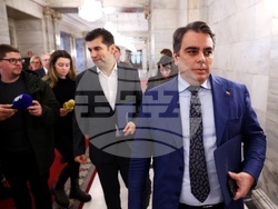 Парламент - ПП-ДБ - МЕЧ - среща