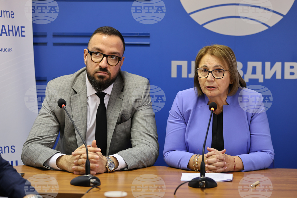 Пловдив - „Европа на Балканите: Заедно чрез знание” - регионална конференция