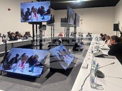 Снимка: Министерство на околната среда и водите