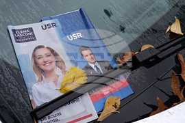 Румъния - предизборни плакати