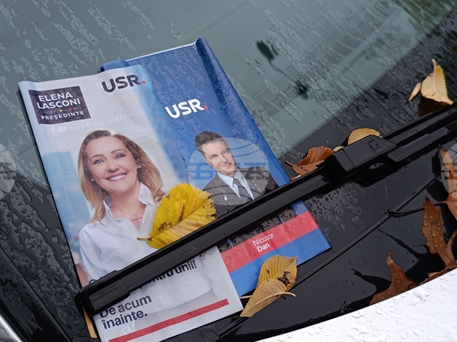 Румъния - предизборни плакати