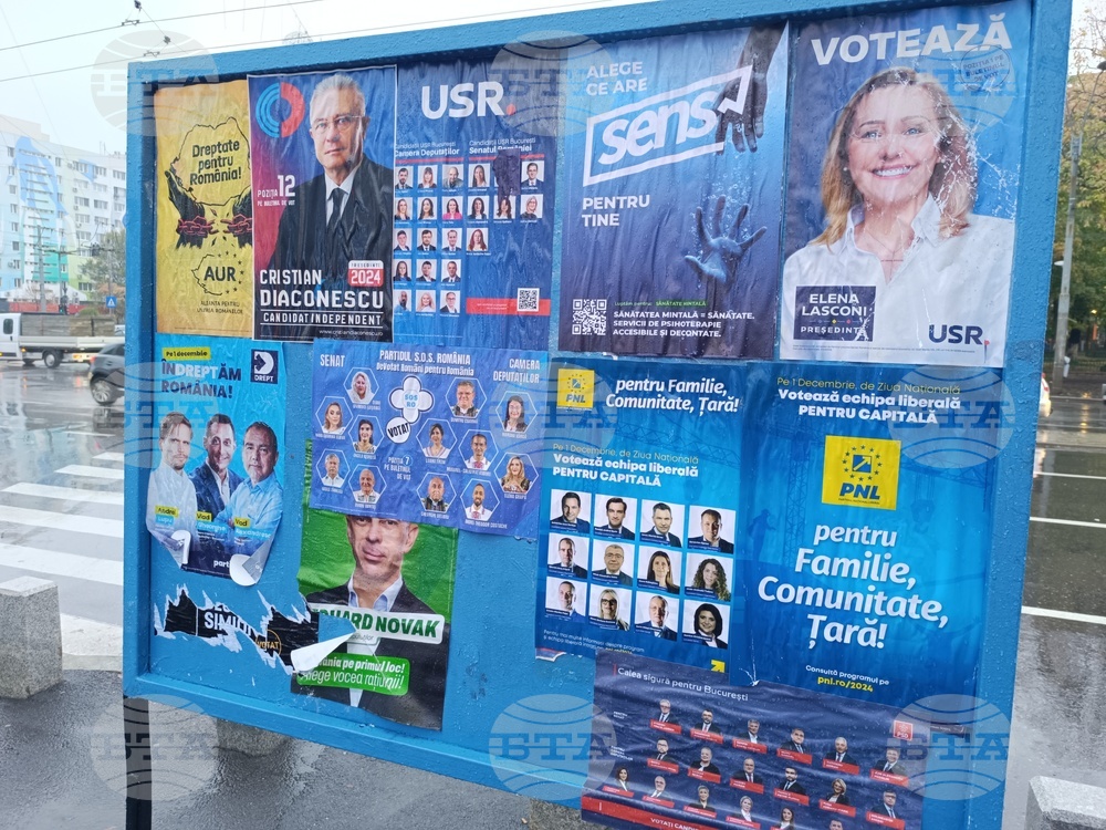 Румънците гласуват на парламентарни избори днес