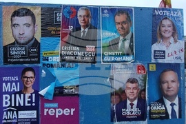 Румъния - предизборни плакати