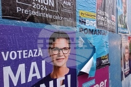 Румъния - предизборни плакати