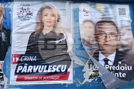 Румъния - предизборни плакати