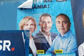 Румъния - предизборни плакати