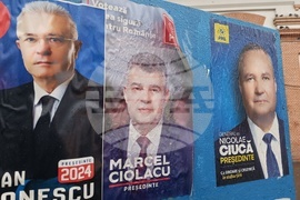 Румъния - предизборни плакати