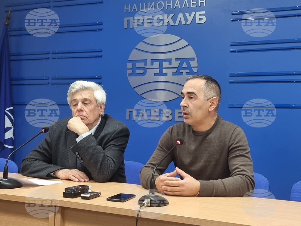 Национален пресклуб на БТА Плевен - пресконференция - пчеларство