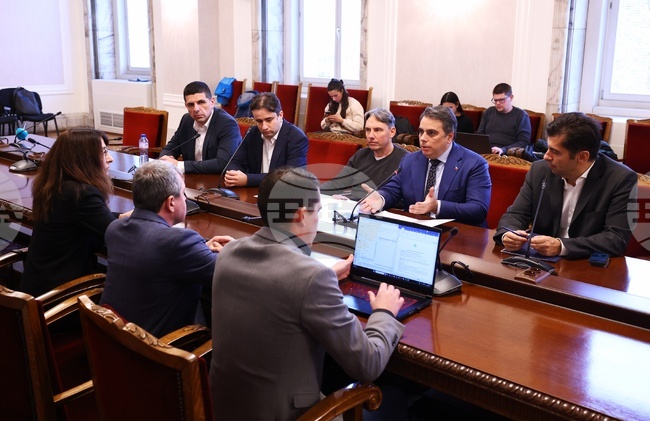 Парламент - ПП-ДБ - ИТН - среща