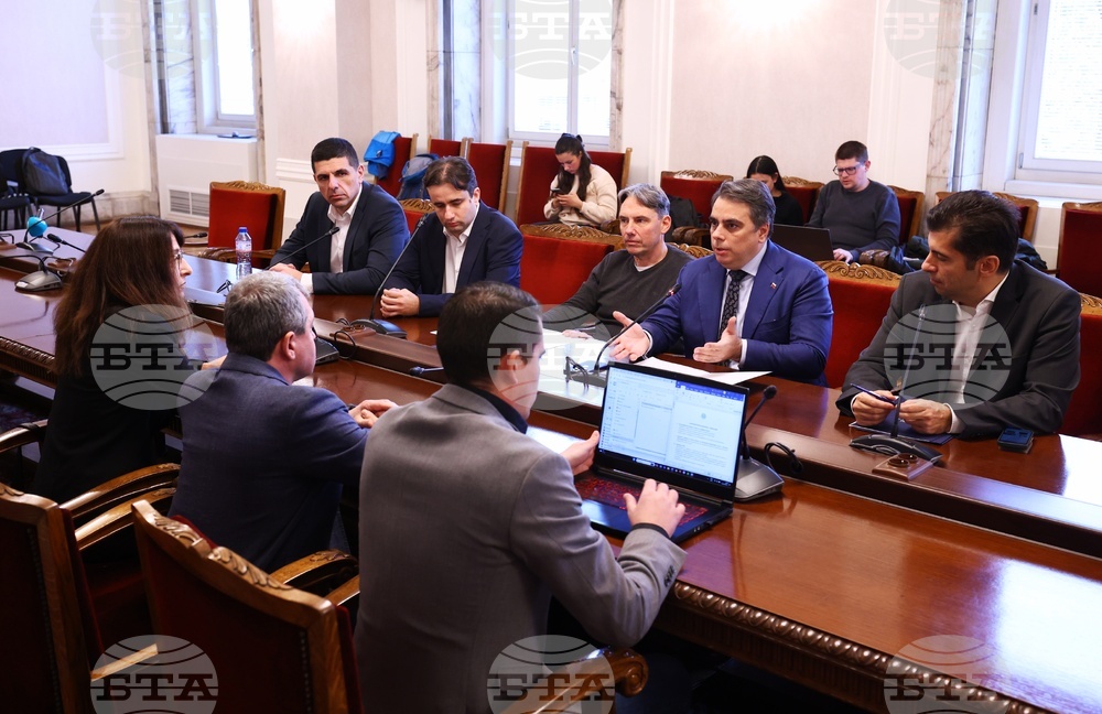 Парламент - ПП-ДБ - ИТН - среща