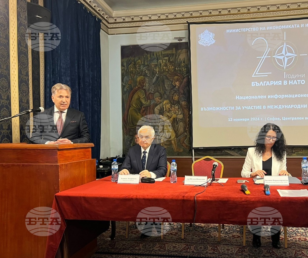 През 2023 г. български фирми са сключили договори с две от агенциите на НАТО на стойност над 48 млн. евро, съобщи икономическият министър