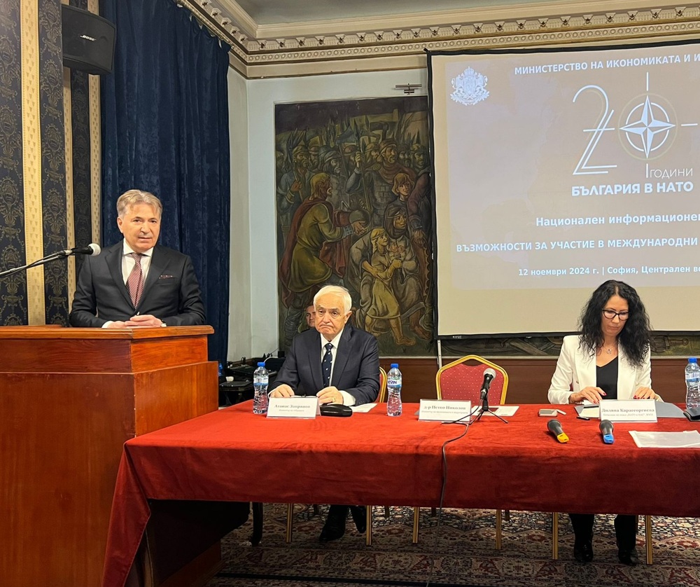 През 2023 г. български фирми са сключили договори с две от агенциите на НАТО на стойност над 48 млн. евро, съобщи икономическият министър