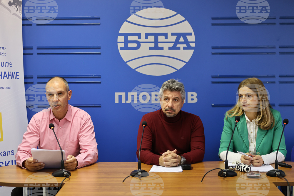 Пловдив - „Европа на Балканите: Заедно чрез знание” - регионална конференция