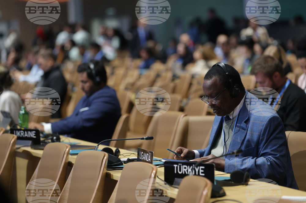 Азербайджан - Среща на върха за изменение на климата - Румен Радев - реч