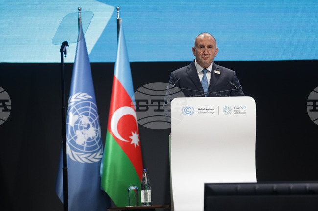 President Rumen Radev Presents Bulgarian Position at World Leaders Climate Action Summit at COP29