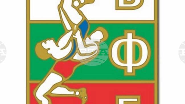До първенствата ще бъдат допускани само състезатели с български паспорт, обявиха от Българска федерация борба