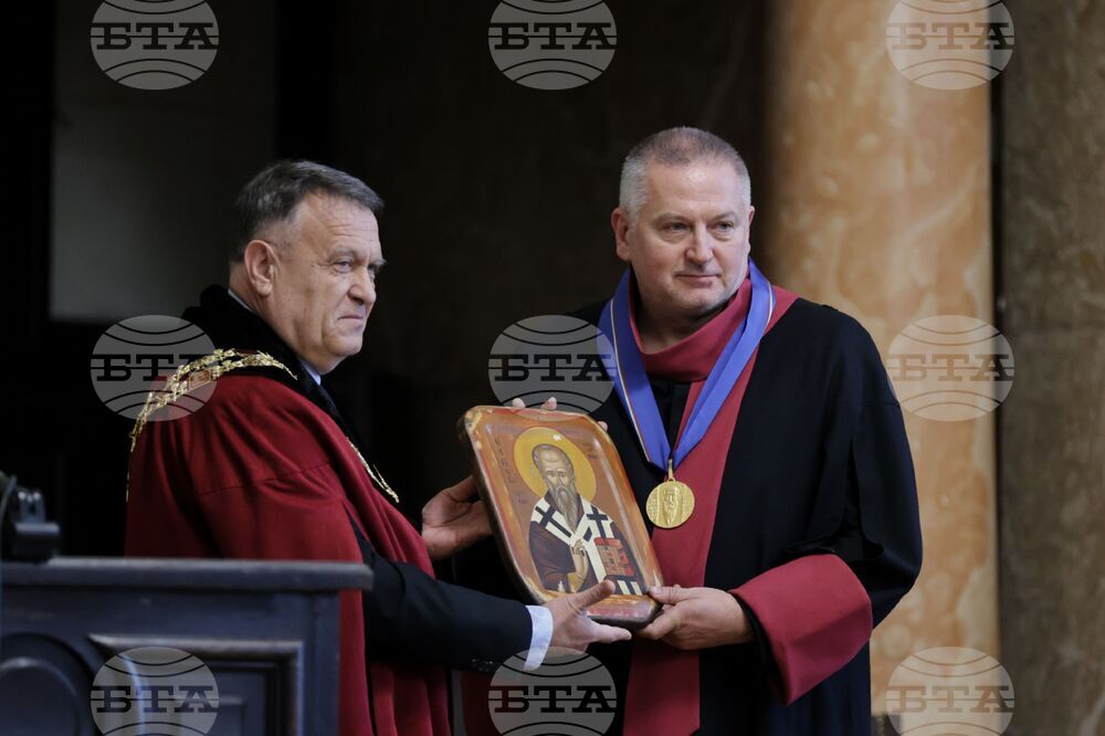 Софийски университет - Георги Господинов - награждаване