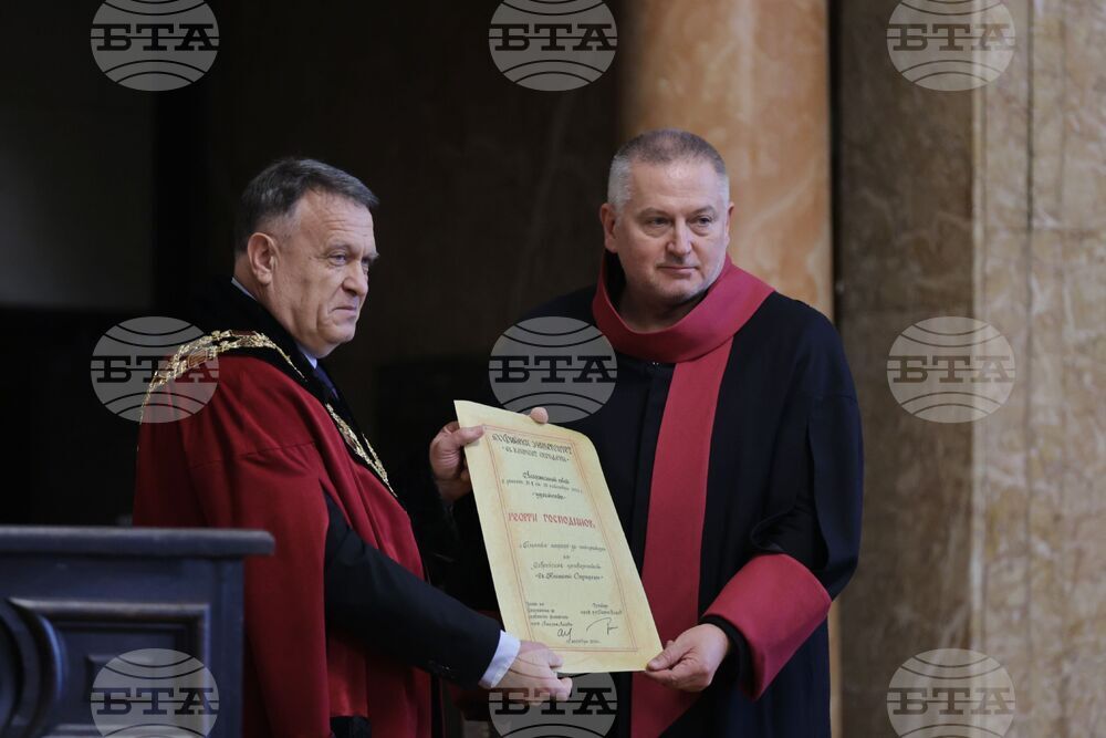 Софийски университет - Георги Господинов - награждаване