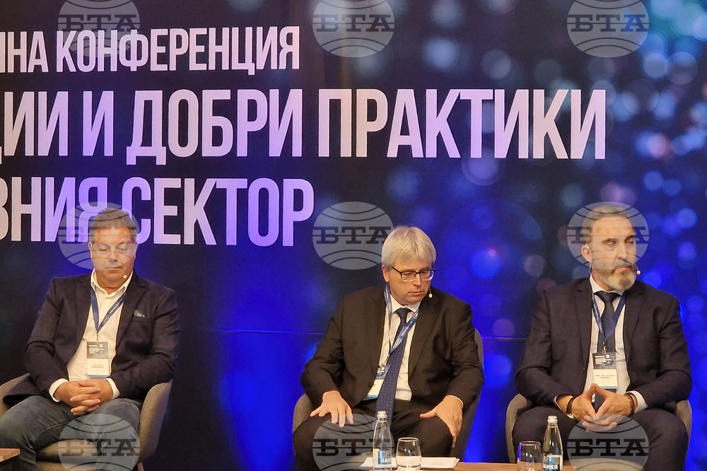 Конференция „Иновации и добри практики в здравния сектор”