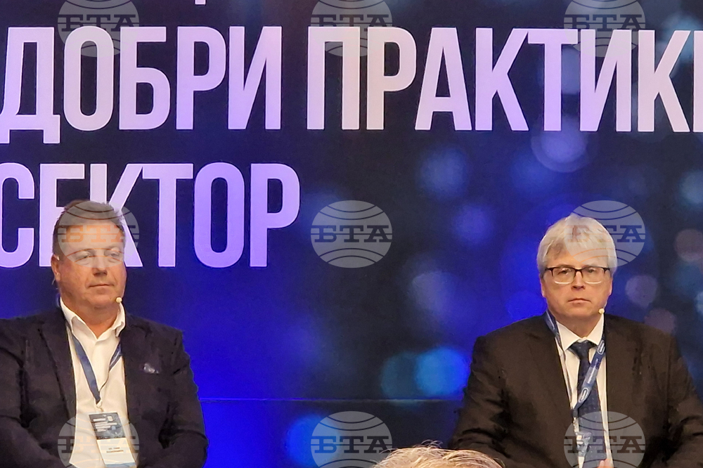Конференция „Иновации и добри практики в здравния сектор”
