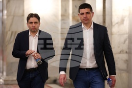 Парламент - ПП-ДБ - ИТН - среща