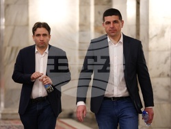 Парламент - ПП-ДБ - ИТН - среща