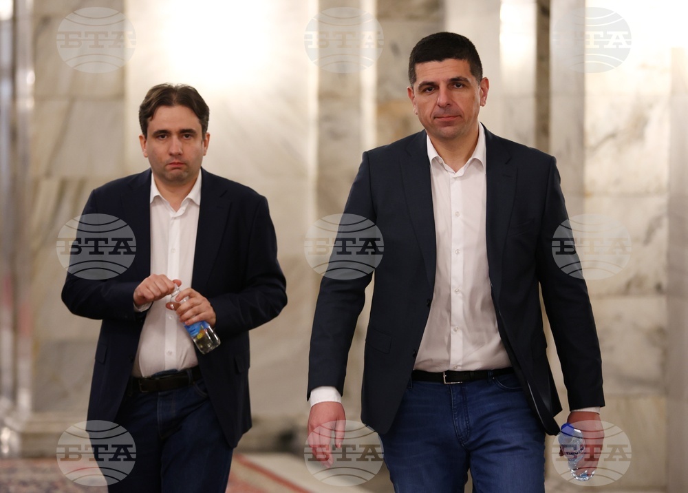 Парламент - ПП-ДБ - ИТН - среща