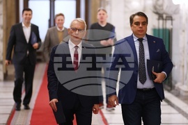 Парламент - ПП-ДБ - ИТН - среща