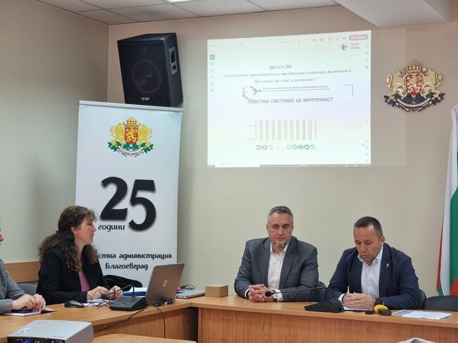 Инвеститорите се интересуват от начина, по който работи администрацията на местно ниво, каза изпълнителният директор на „Прозрачност без граници“