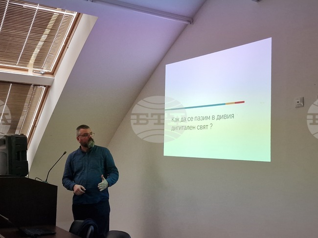  Самоков - хотел "Арена Самоков" - киберпрестъпност - лекция